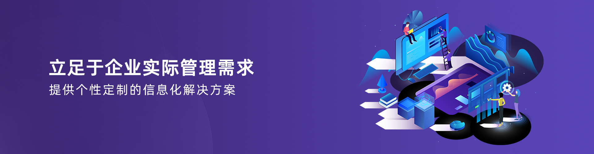 华体会体育-足球篮球直播平台