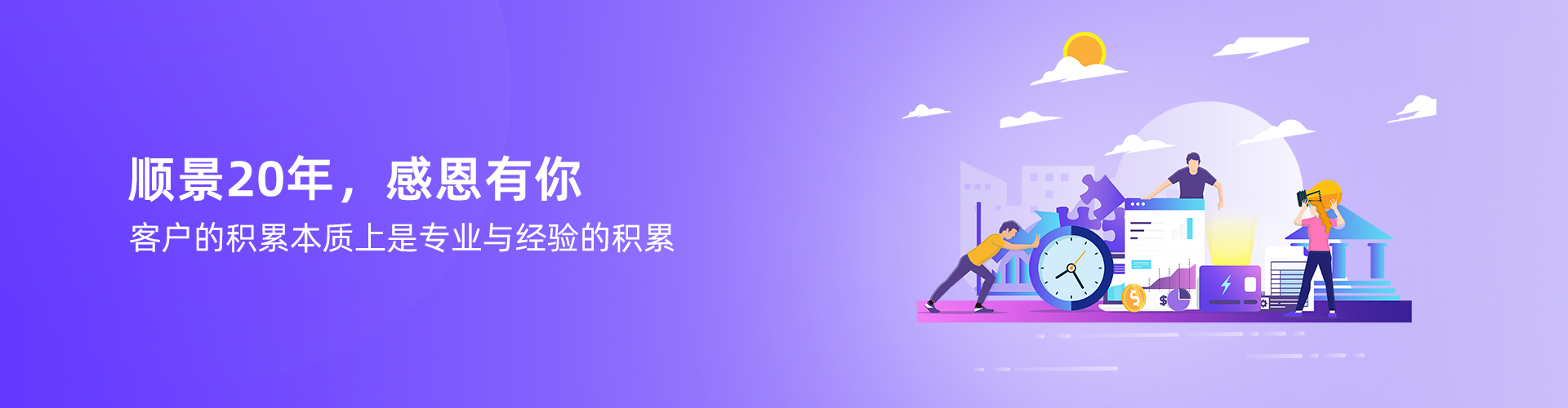 华体会体育-足球篮球直播平台