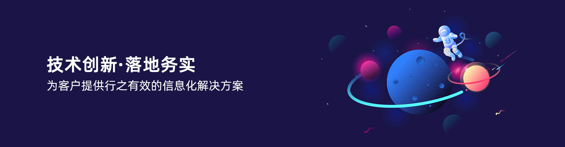华体会体育-足球篮球直播平台