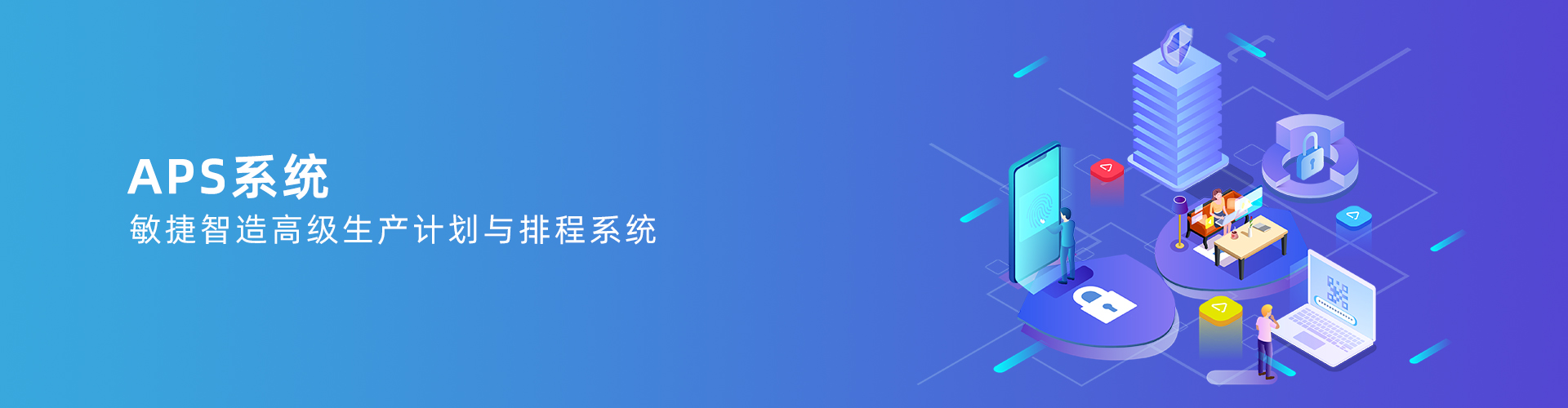 华体会体育-足球篮球直播平台